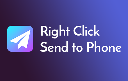 Seamless Integration